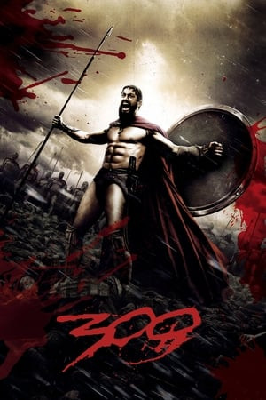 300 Chiến Binh 300 Chiến Binh