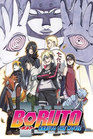 Boruto: Naruto - người kế nhiệm Boruto: Naruto - người kế nhiệm