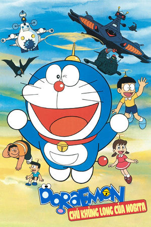 Doraemon: Chú Khủng Long của Nobita Doraemon: Chú Khủng Long của Nobita