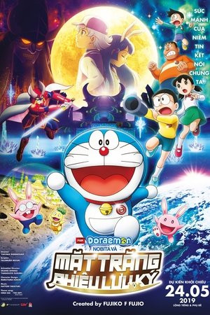 Doraemon: Nobita và Mặt Trăng Phiêu Lưu Ký Doraemon: Nobita và Mặt Trăng Phiêu Lưu Ký