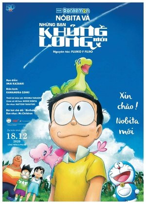 Doraemon: Nobita và Những Bạn Khủng Long Mới Doraemon: Nobita và Những Bạn Khủng Long Mới