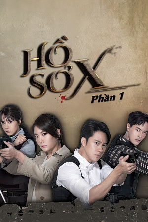 Hồ Sơ X (Phần 1) Hồ Sơ X (Phần 1)