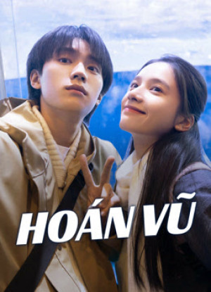 Hoán Vũ Hoán Vũ