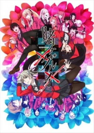 Kakegurui 2 Kakegurui 2