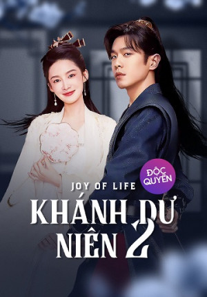 Khánh Dư Niên (Phần 2) Khánh Dư Niên (Phần 2)