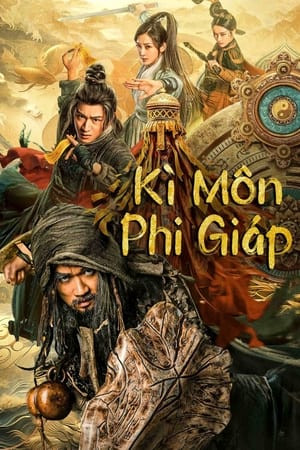 Kì Môn Phi Giáp Kì Môn Phi Giáp