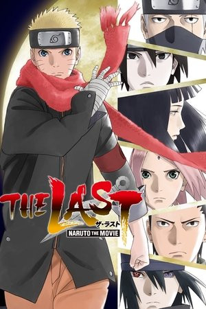 Naruto Shippuden Movie 7: Trận Chiến Cuối Cùng Naruto Shippuden Movie 7: Trận Chiến Cuối Cùng