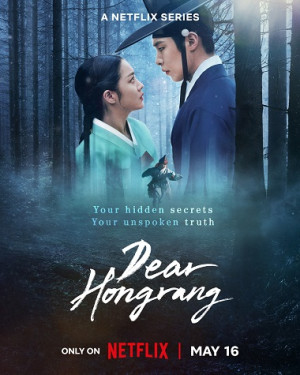 Nuốt Vàng Nuốt Vàng