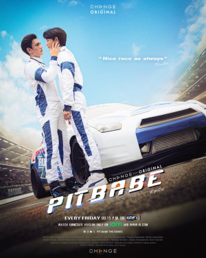 Pit Babe (Phần 1) Pit Babe (Phần 1)