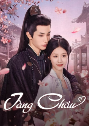 Tàng Châu Tàng Châu