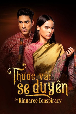 Thước Vải Se Duyên Thước Vải Se Duyên