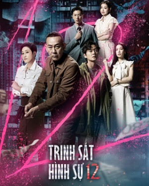 Trinh Sát Hình Sự 12 Trinh Sát Hình Sự 12