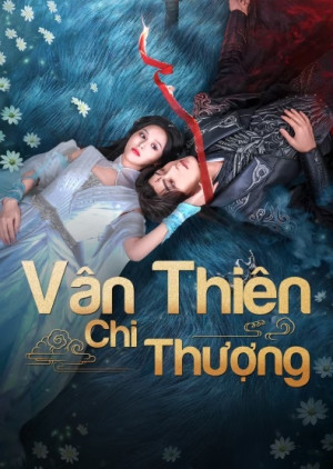 Vân Thiên Chi Thượng Vân Thiên Chi Thượng