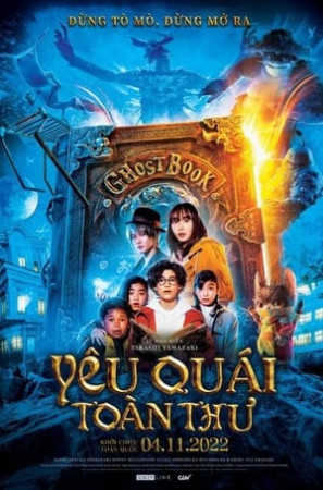 Yêu Quái Toàn Thư Yêu Quái Toàn Thư